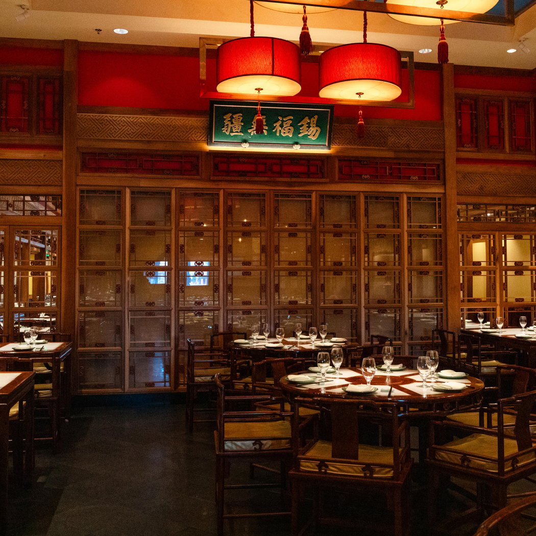 Bistro Na's 3