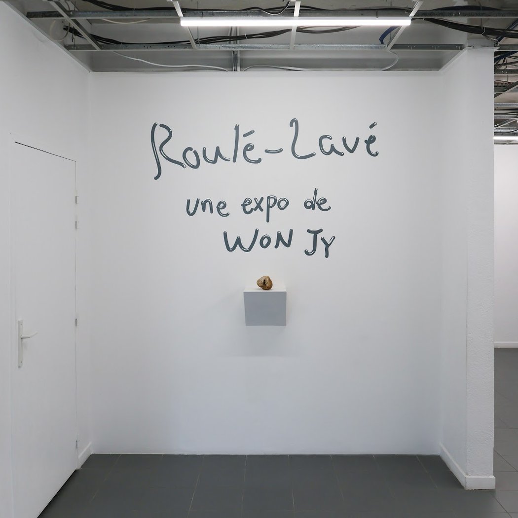 CACN - Centre d'Art Contemporain de Nîmes 3