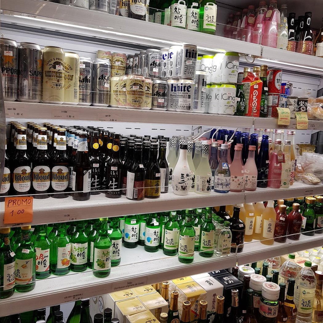 Ace Mart 1