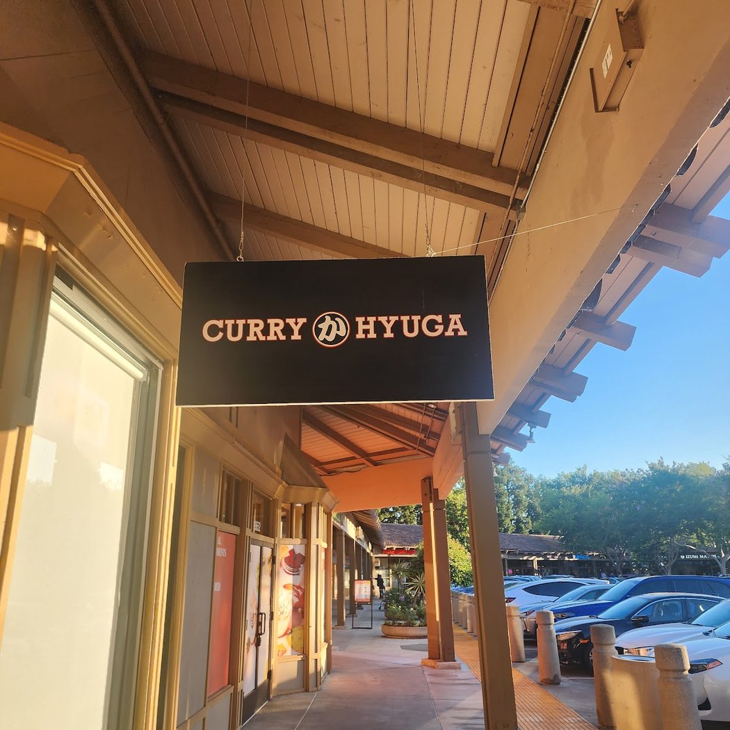 Curry Hyuga 2