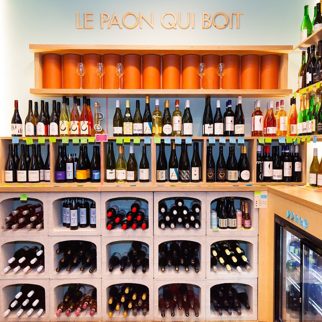 Le Paon Qui Boit - Buttes-Chaumont 1