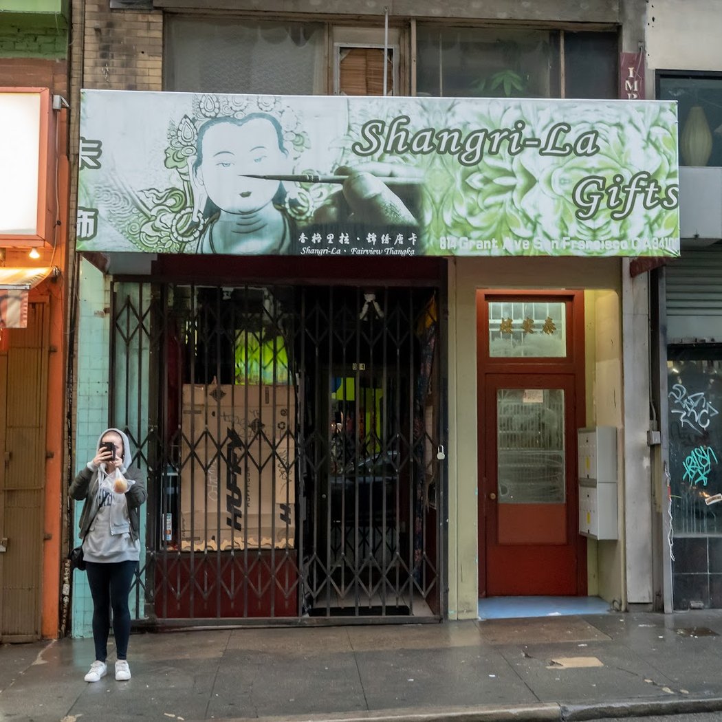 Shangri La Gifts 2