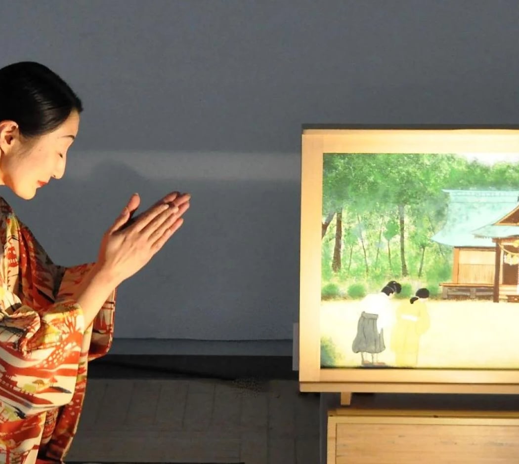 Kamishibaï. Contes japonais et théâtre en papier 1