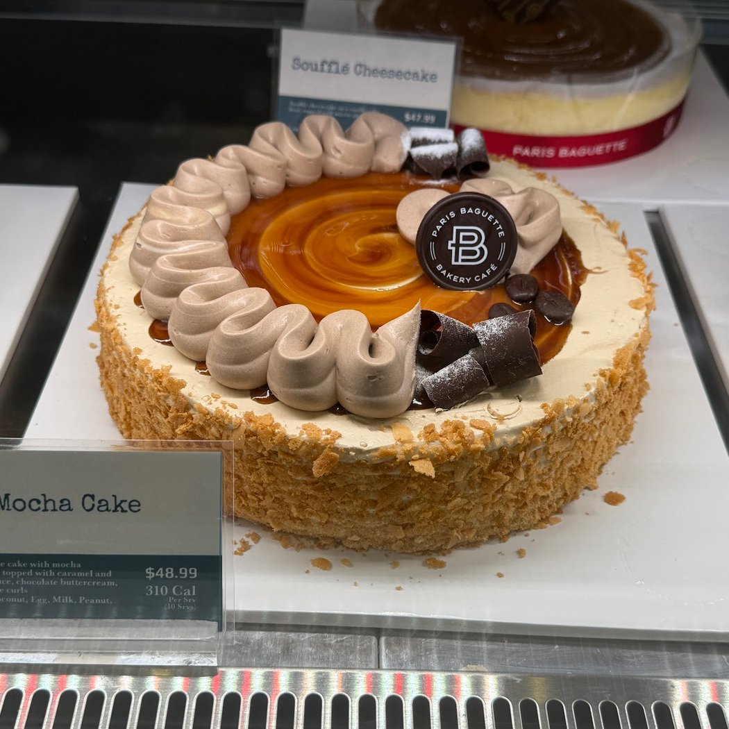 Paris Baguette 3