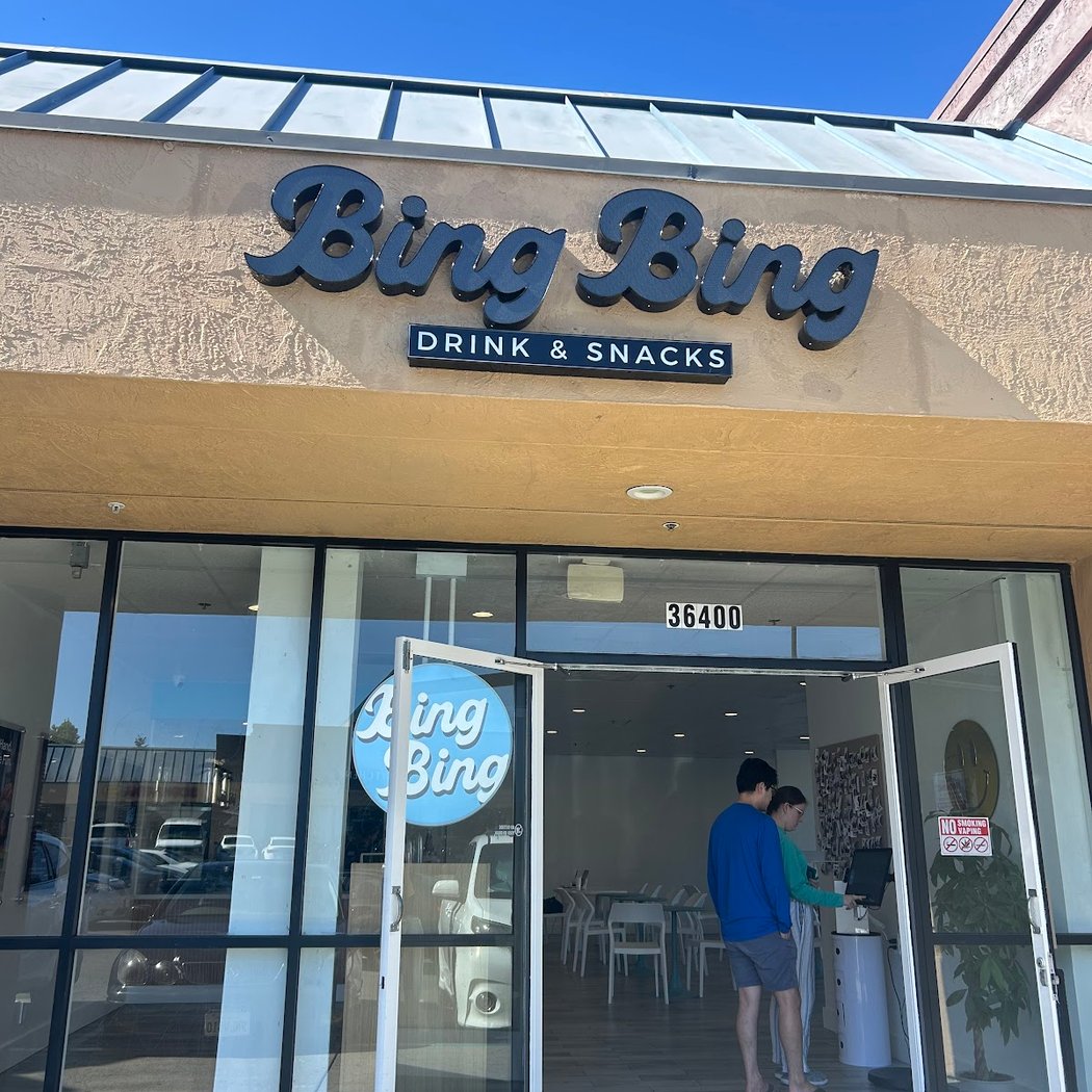 BingBing 2