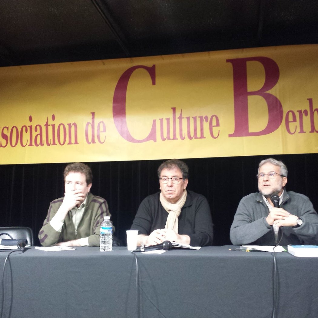 ASSOCIATION OF BERBER CULTURE 2
