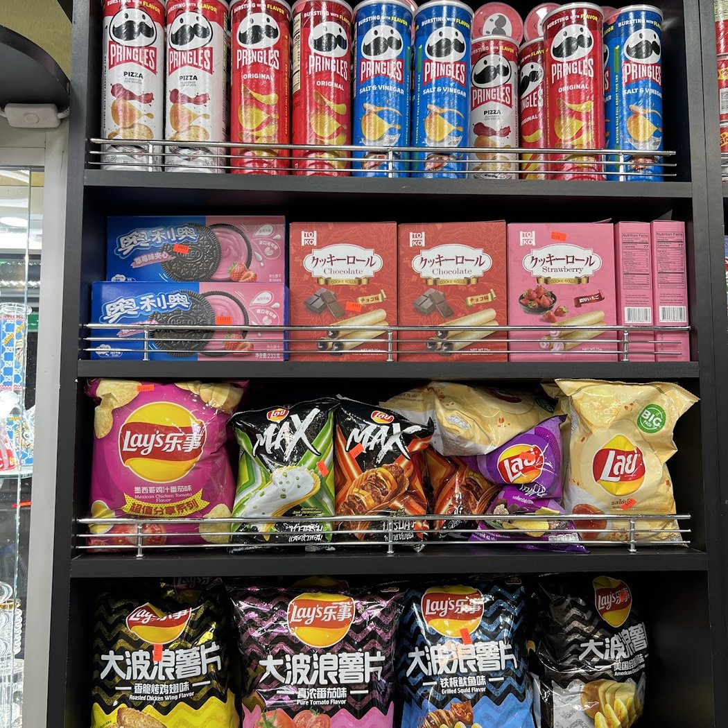 NYC Convenience Shop 1