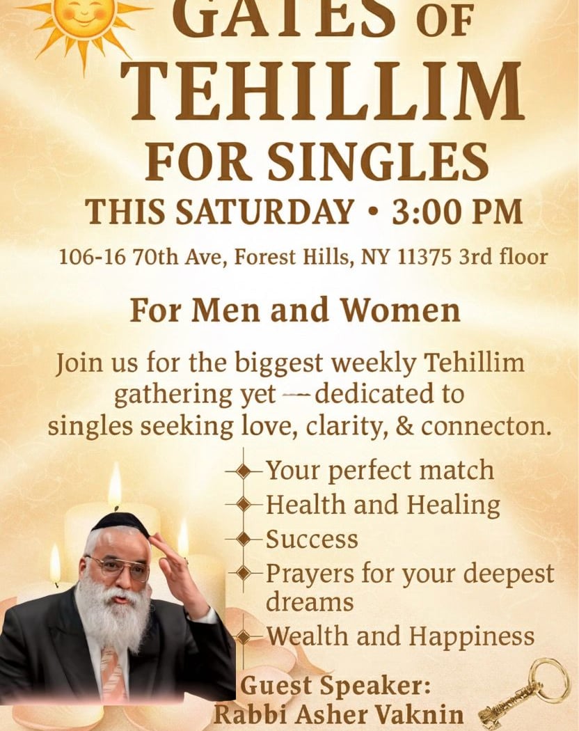 Gates of Tehillim for Singles 1