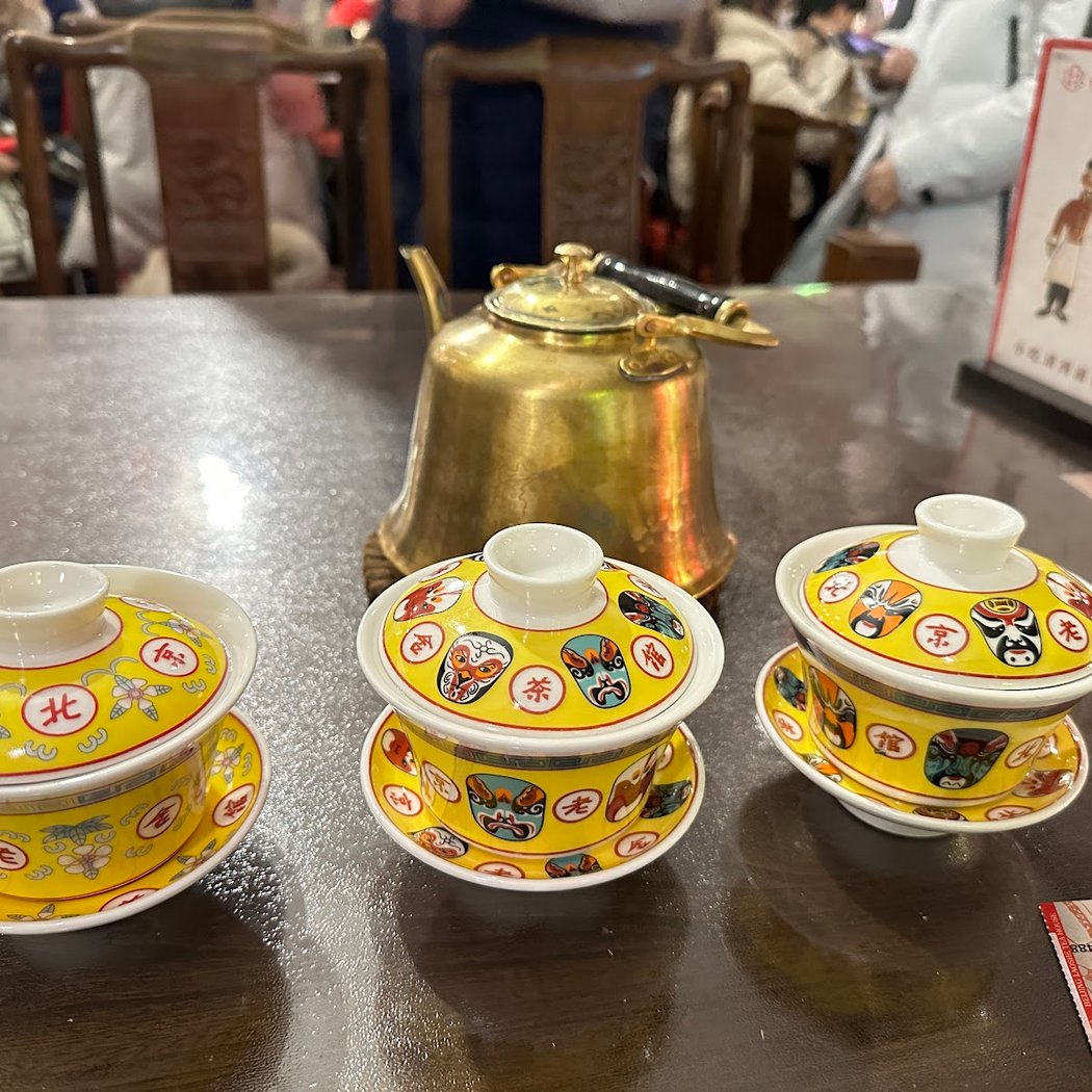 Lao She's Teahouse 3