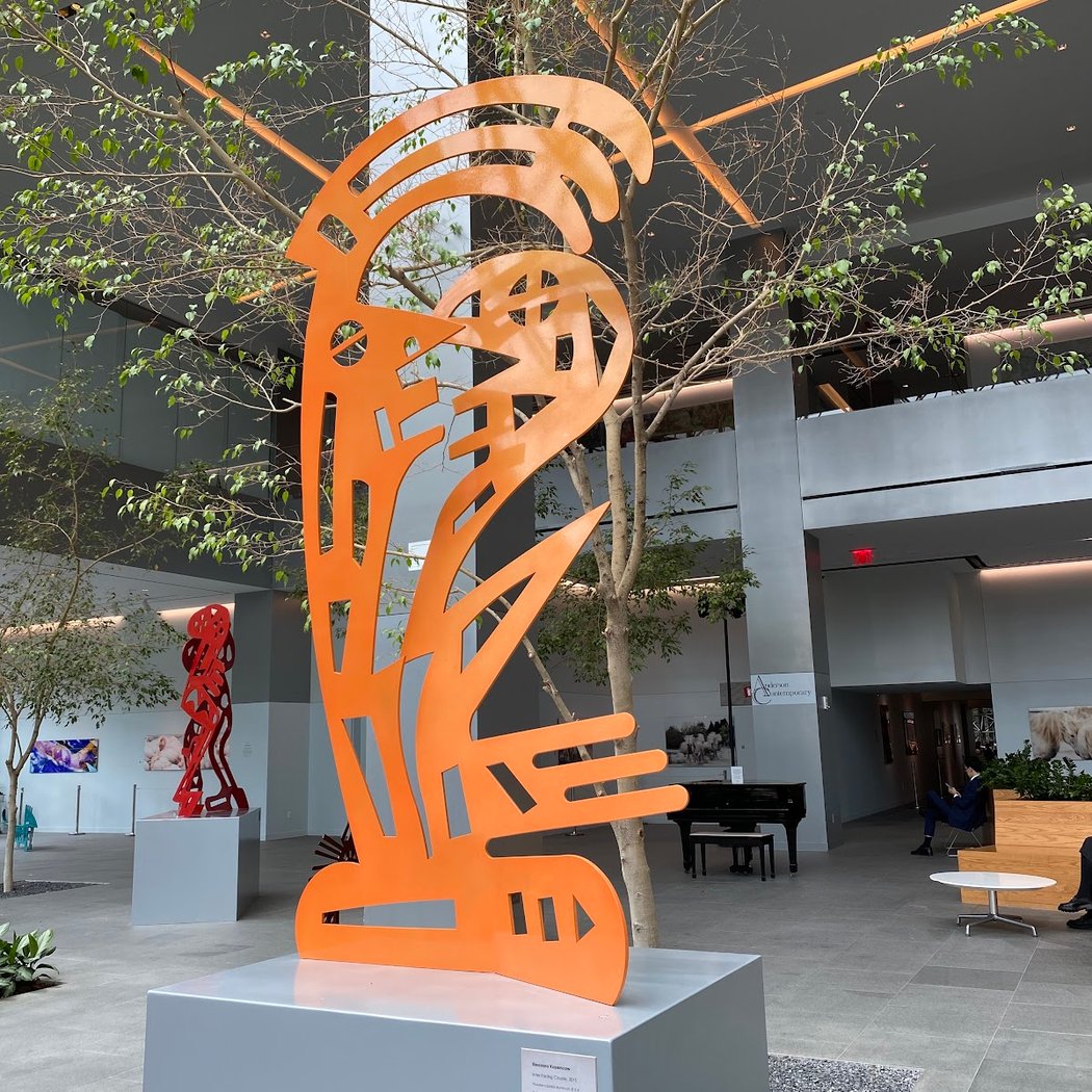 Anderson Contemporary 1