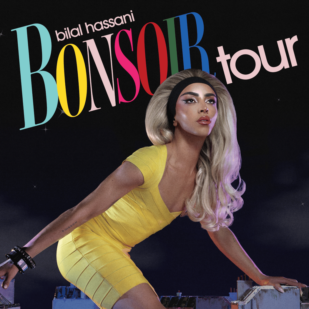 BILAL HASSANI 1