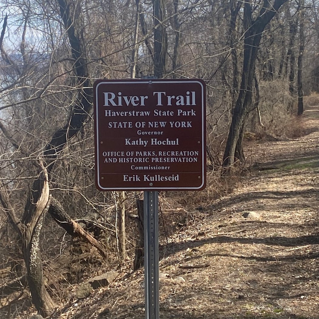 Hudson River Greenway Trailhead & Parking 3