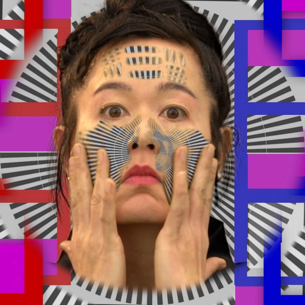 Hito Steyerl – Deine Mudda macht Show
