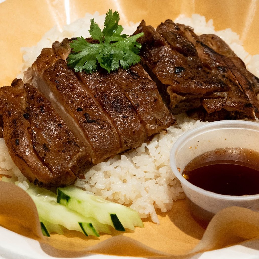 Betong - Khao Man Gai 1