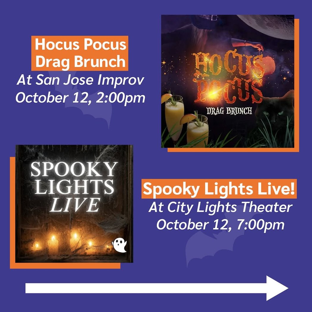 Spooky Lights Live 1