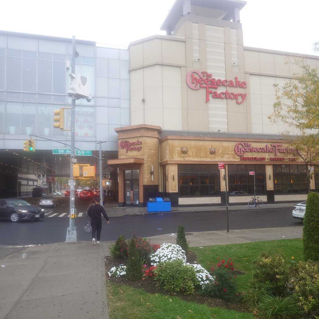 Queens Center Mall 2