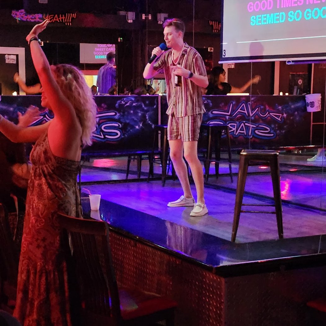 The Karaoke Lounge 3