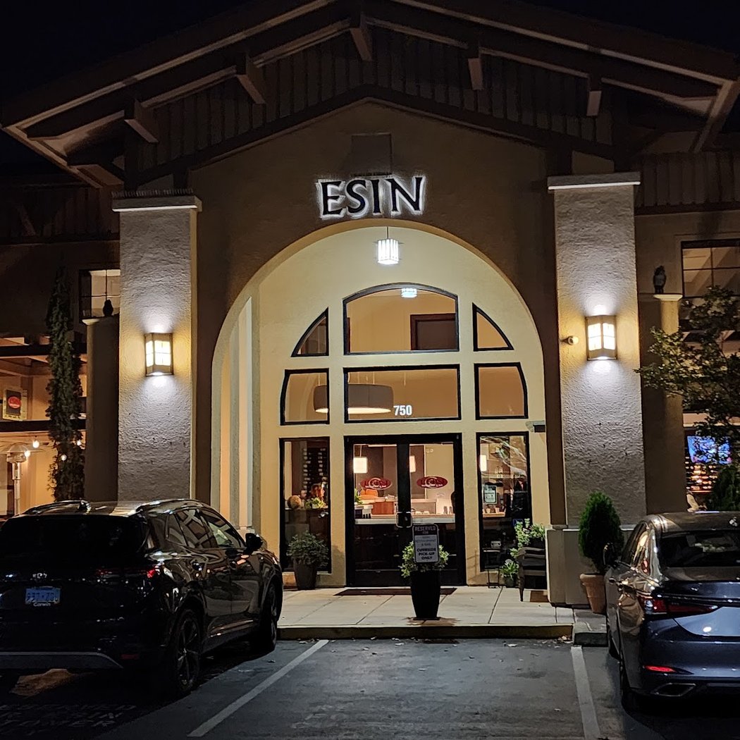 Esin Restaurant & Bar 3