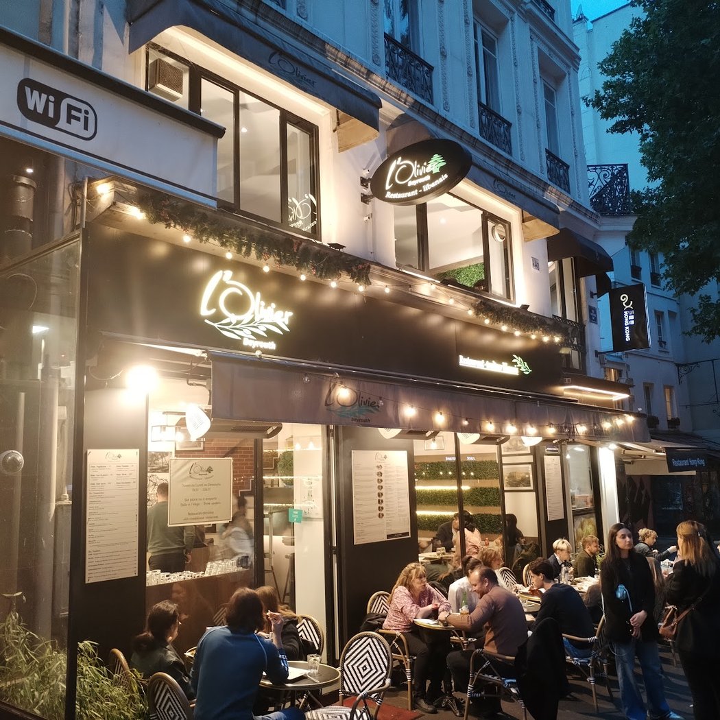 L'Olivier Beyrouth 2