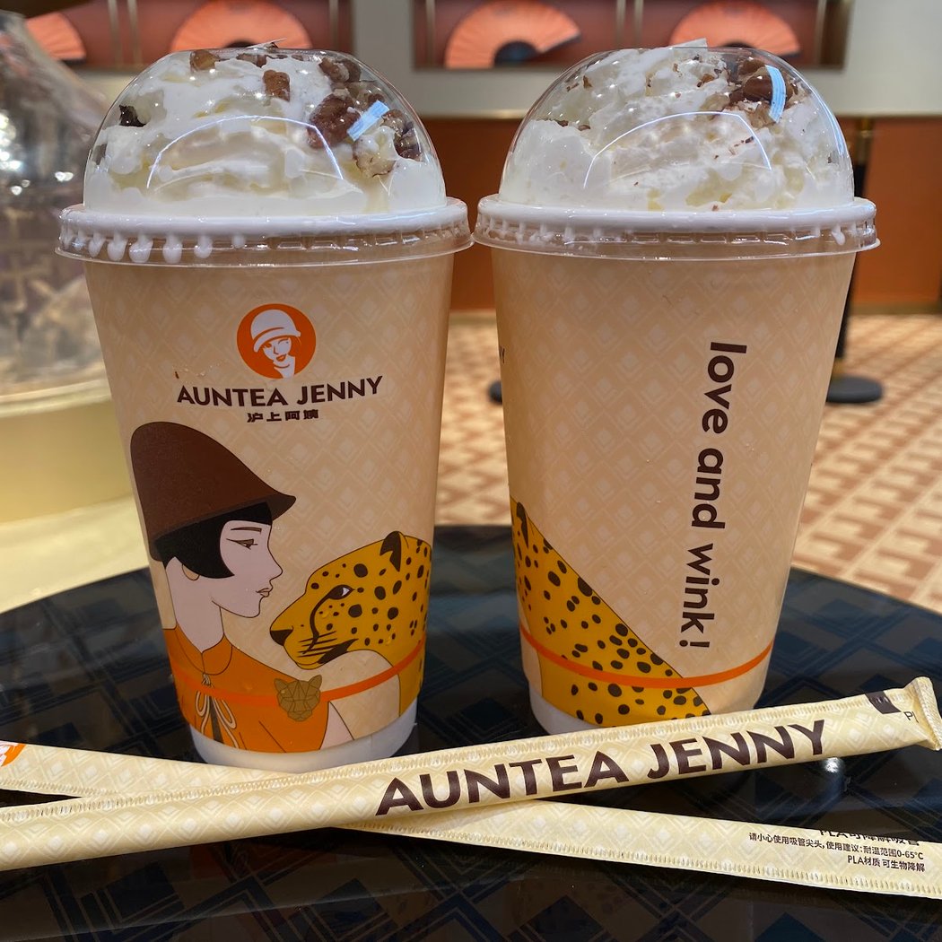 Auntea Jenny - Flushing 3