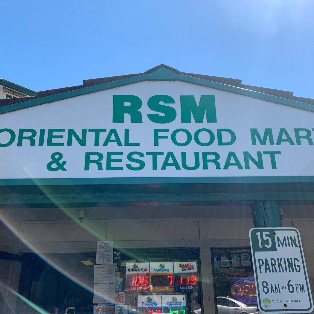 RSM Oriental Food Mart and Restaurant 2