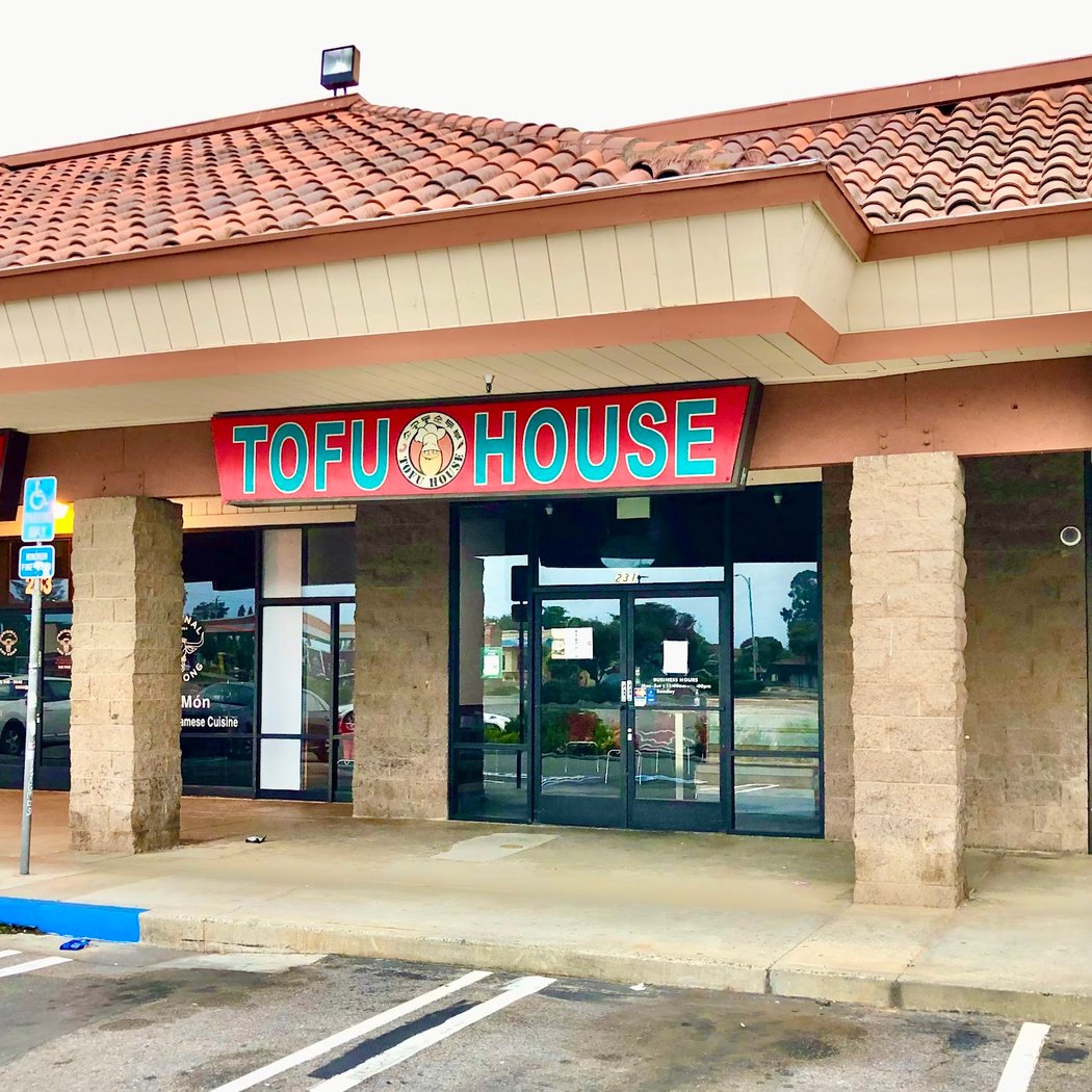 Milpitas SGD Tofu House 2