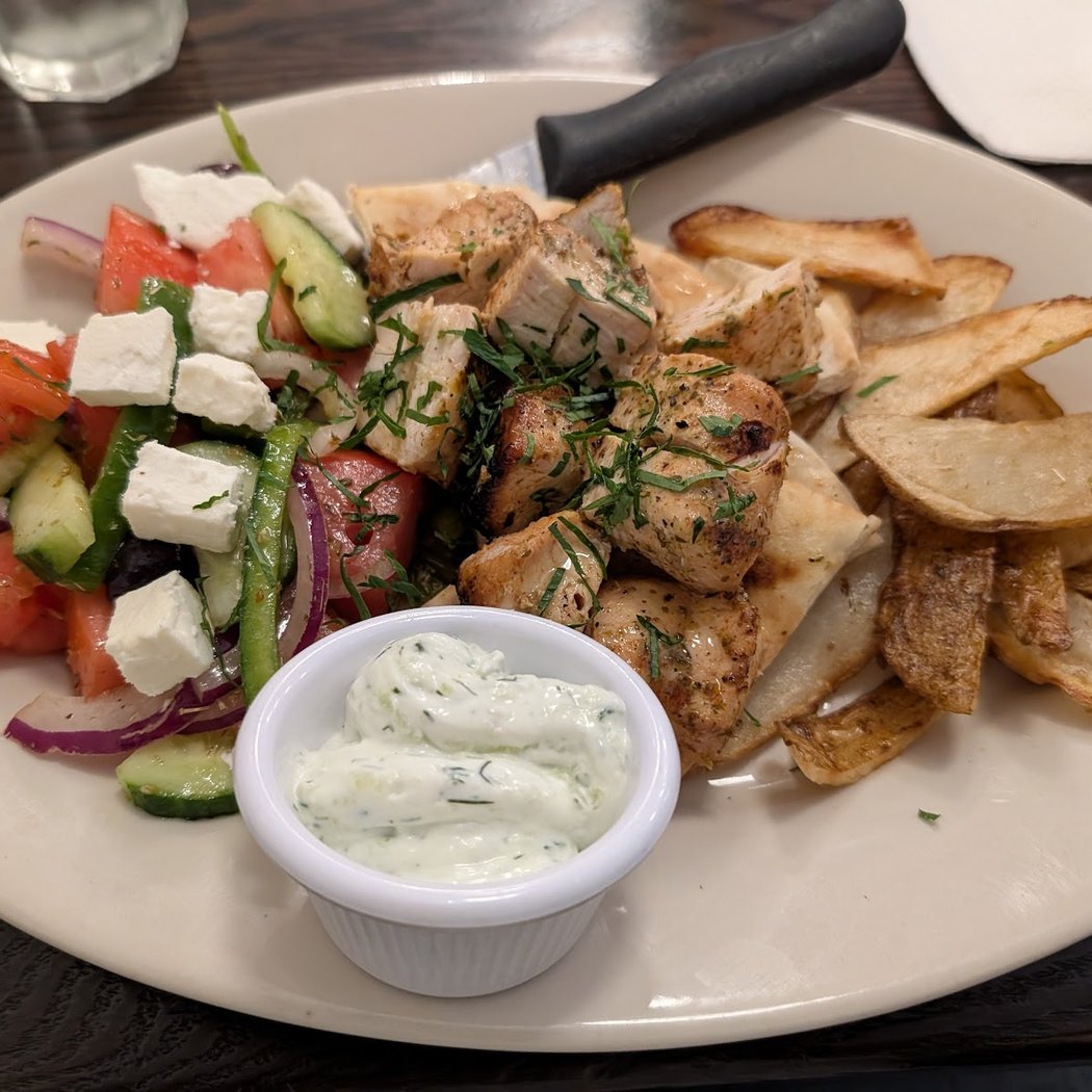 Tramway Restaurant 1