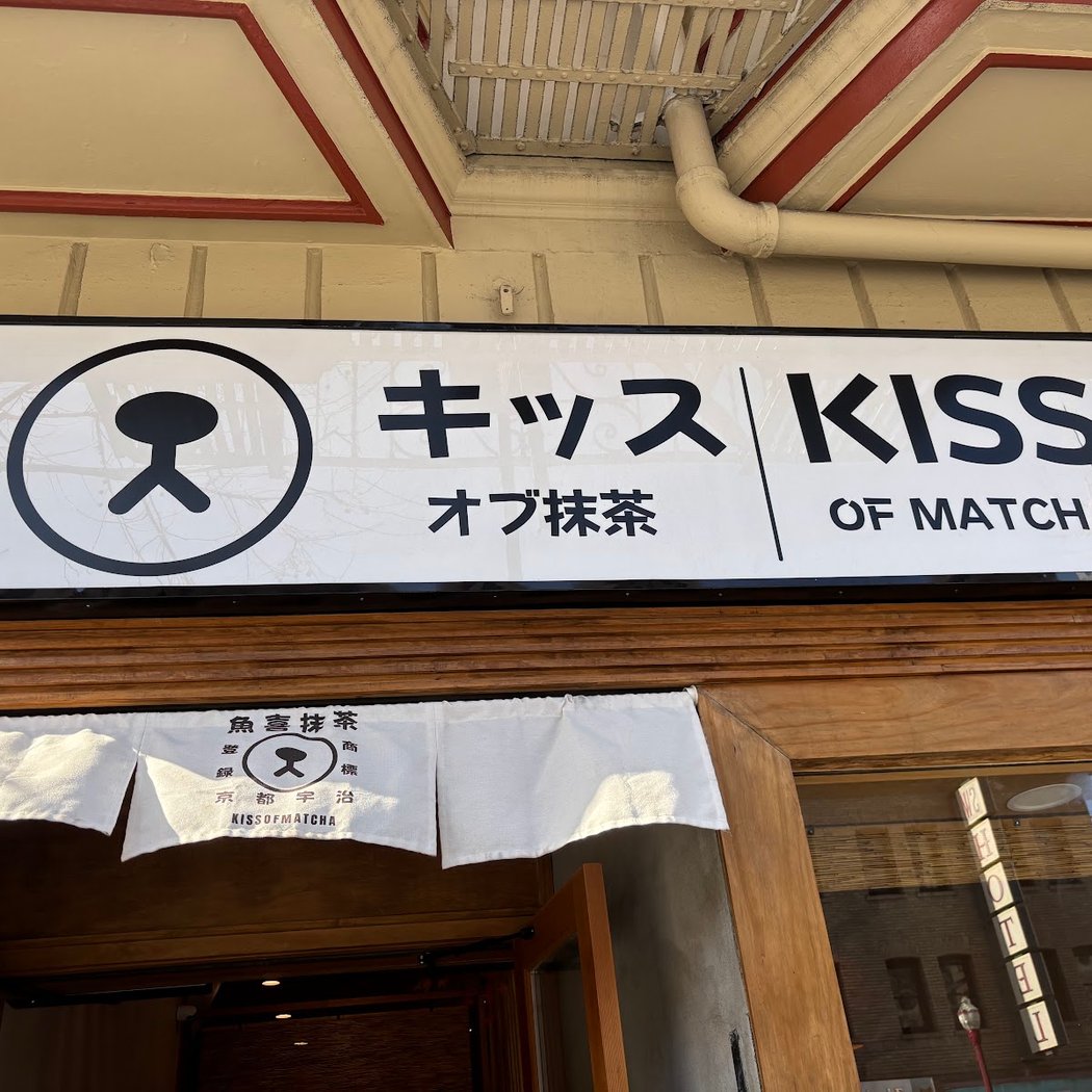 Kiss of Matcha 2