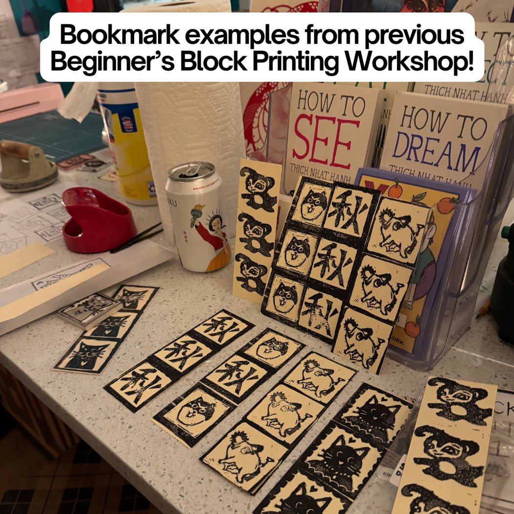 Beginner's Block Printing Workshop with Kintsugi Print Studio 3