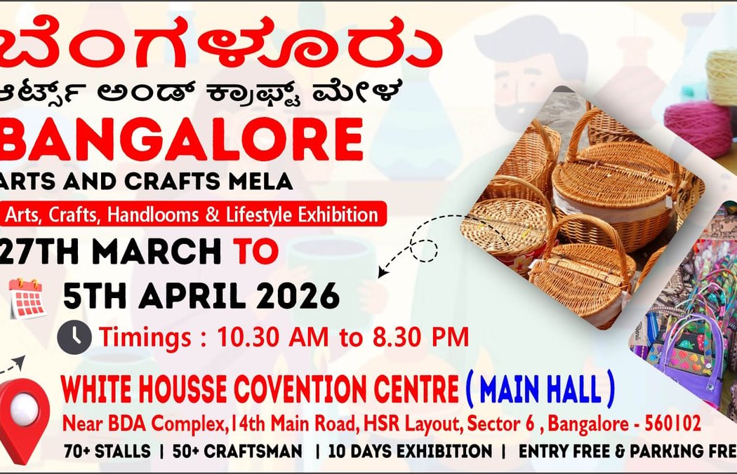 Bangalore Arts and Crafts Mela 1