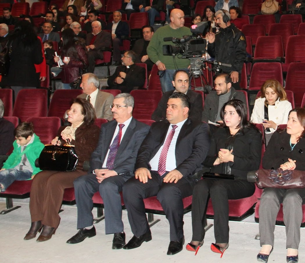 Cultural Center Arabe Syrien 1