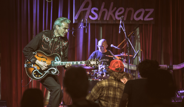 Ashkenaz Music & Dance Community Center 1