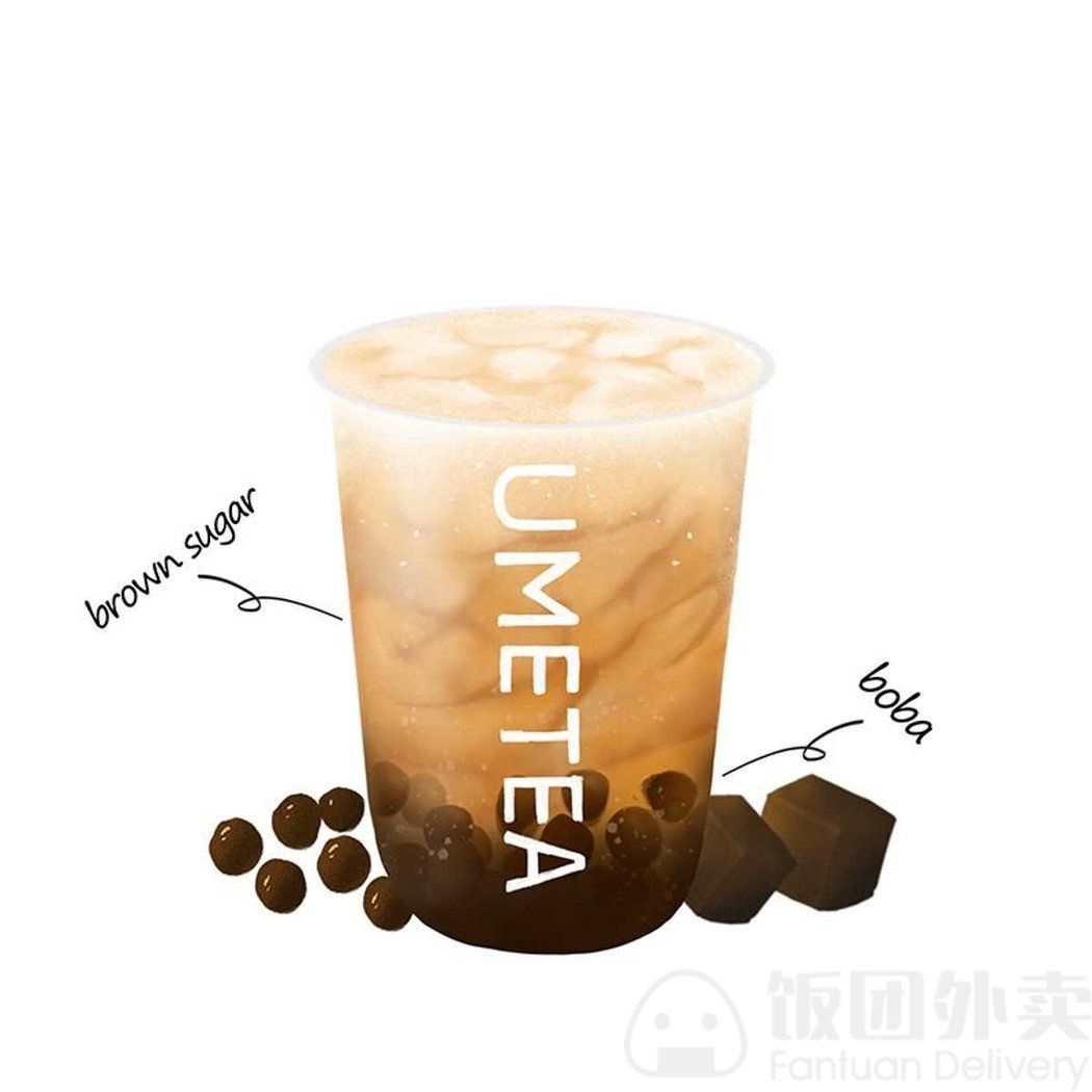 UMe Tea 3