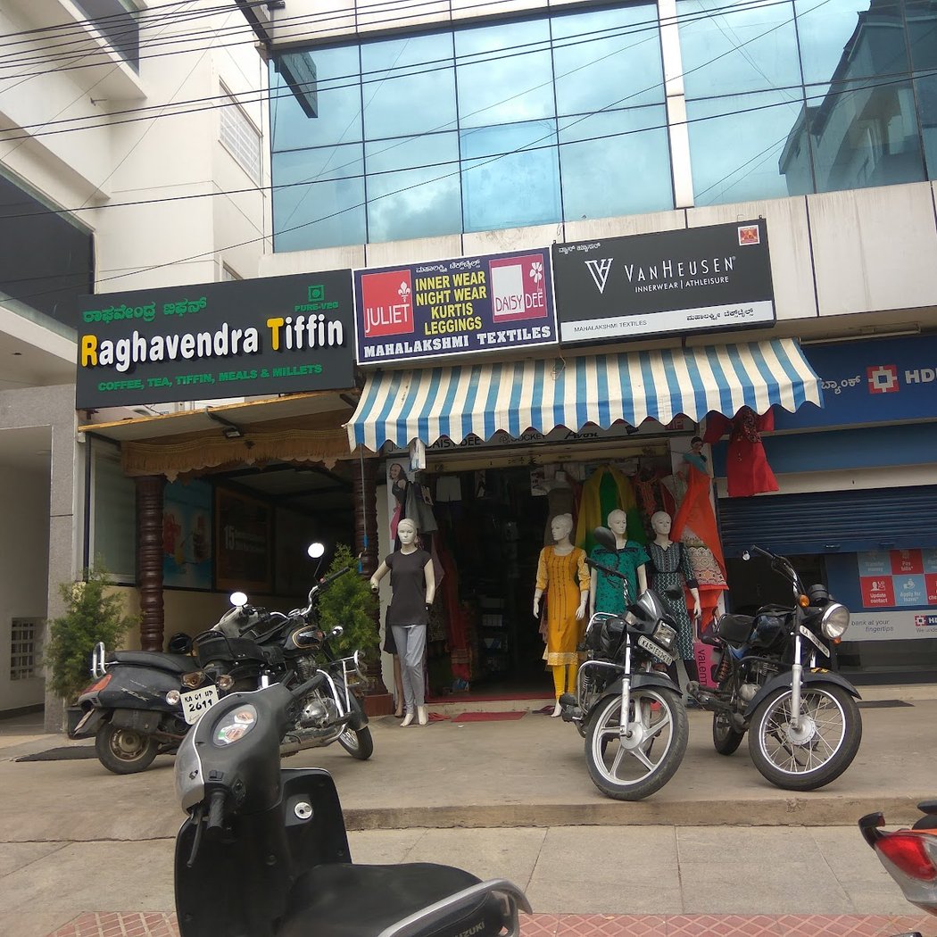 Raghavendra Tiffin HSR Layout 2