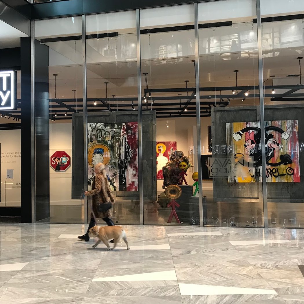 Avant Gallery 2