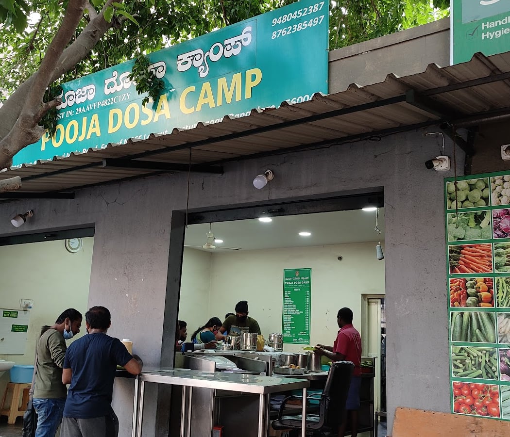 Pooja Dosa Camp 2