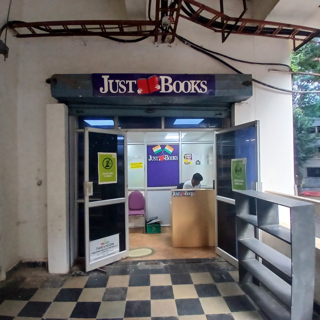 Justbooks Electronic City Phase 1 2