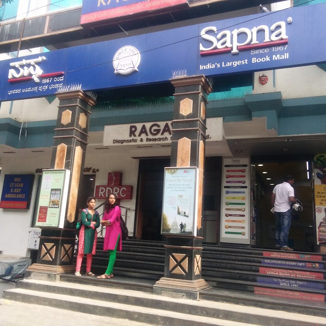 Sapna Book House 2
