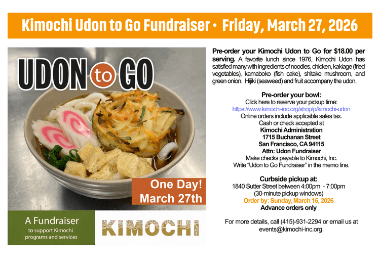 Kimochi Udon to Go Fundraiser 1