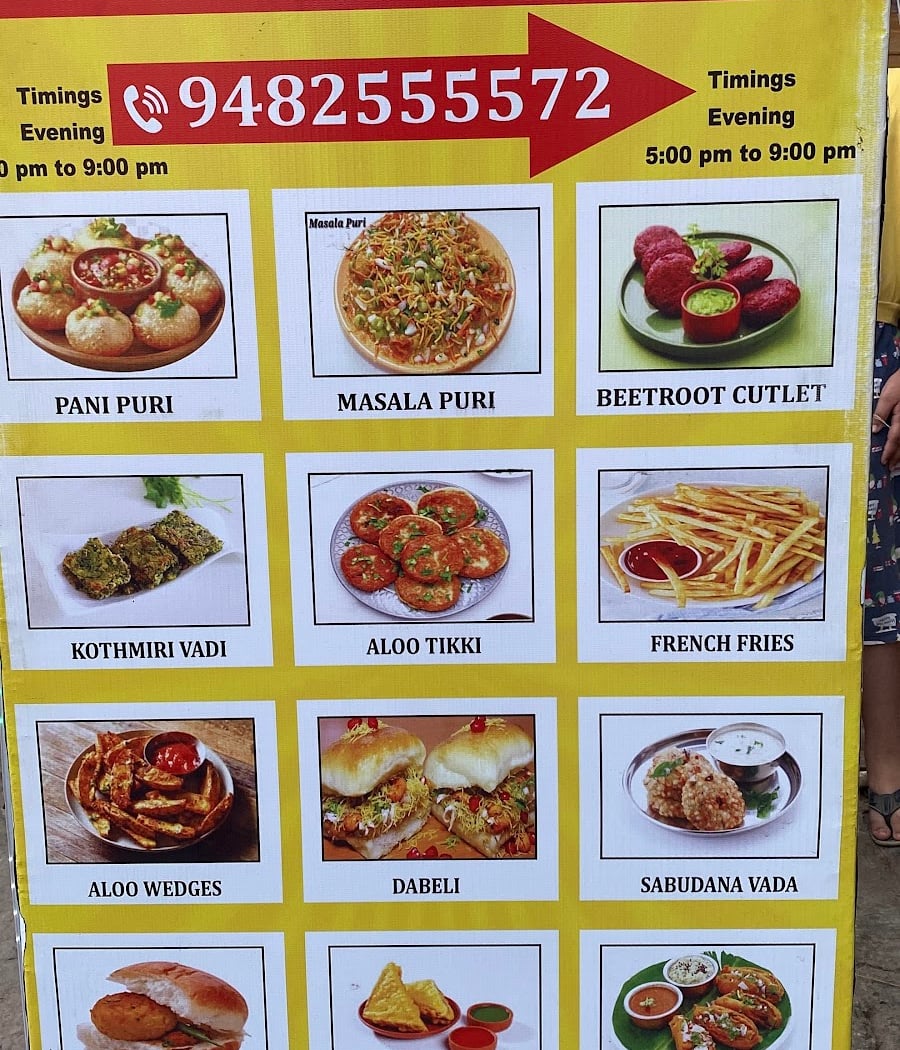 Bombay bites 3