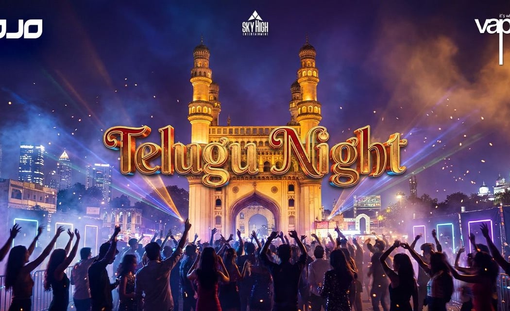 Tollywood Pure Telugu Nights 1