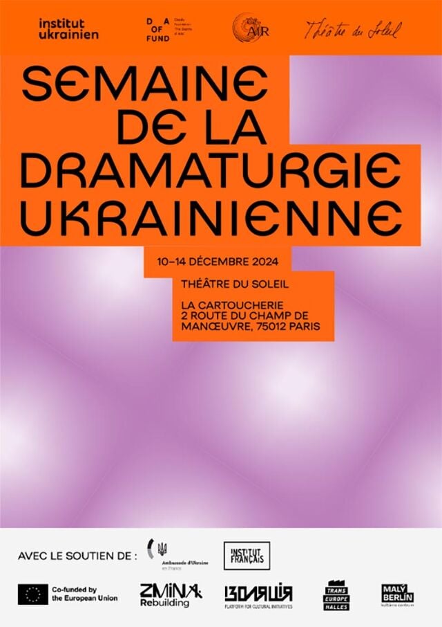 La semaine de la dramaturgie ukrainienne 1