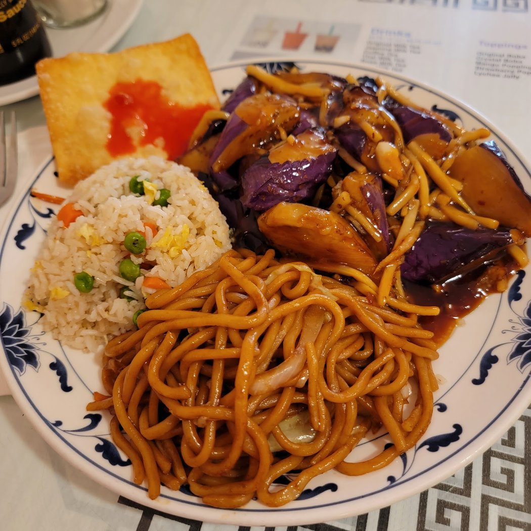Soo Yuan Restaurant 1