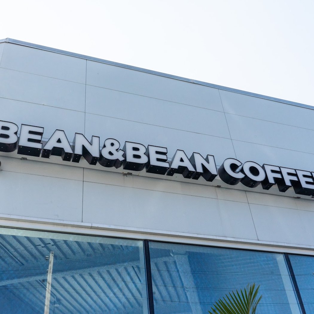 Bean & Bean Queens — Roastery & Cafe 2