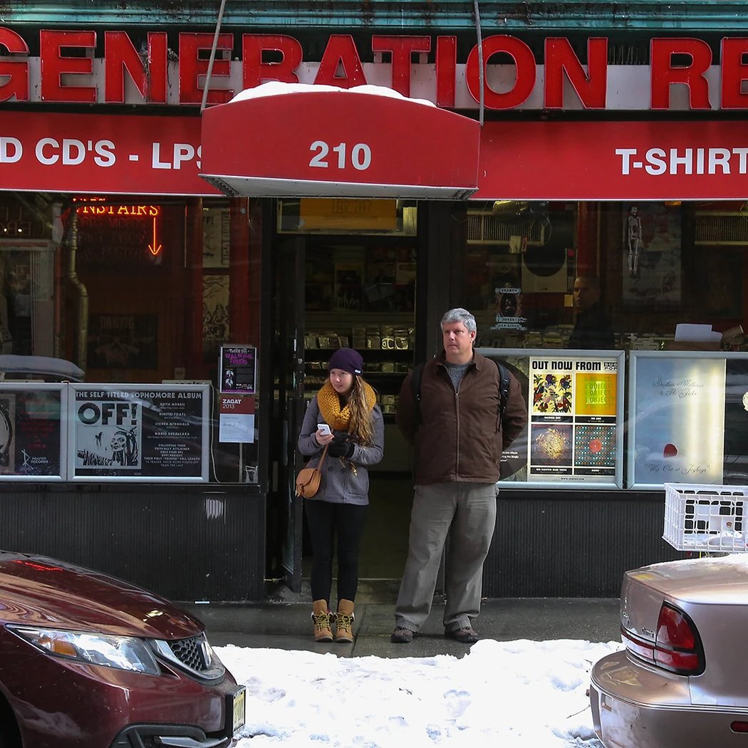 Generation Records 1