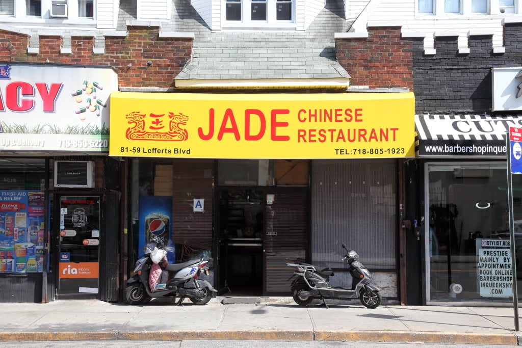 Jade 3