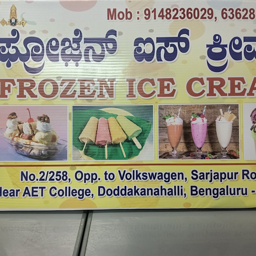 Frozen Ice cream Sarjapur 1