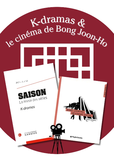 Rencontre autour des K-dramas et du cinéma de Bong Joon-Ho 1