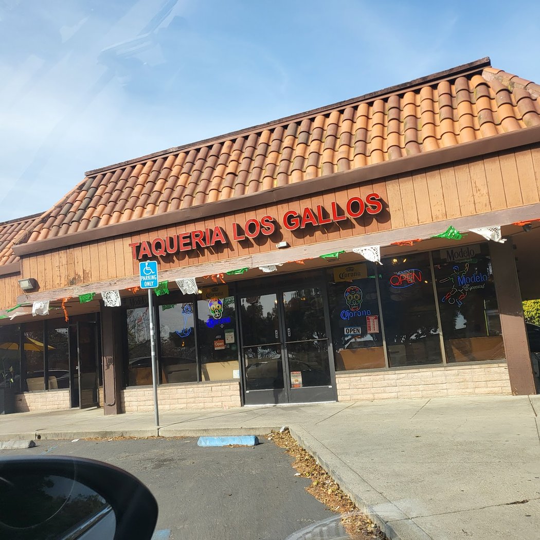 Taqueria Los Gallos 2