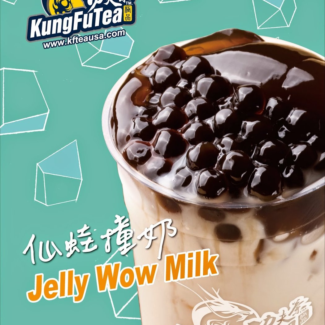 Kung Fu Tea 1